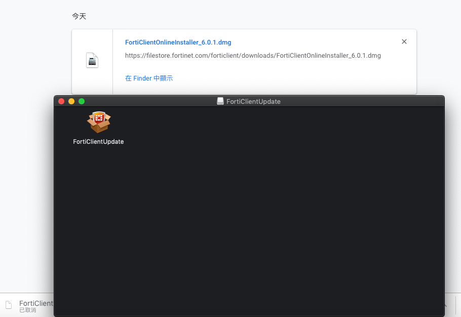 vpn_mac1